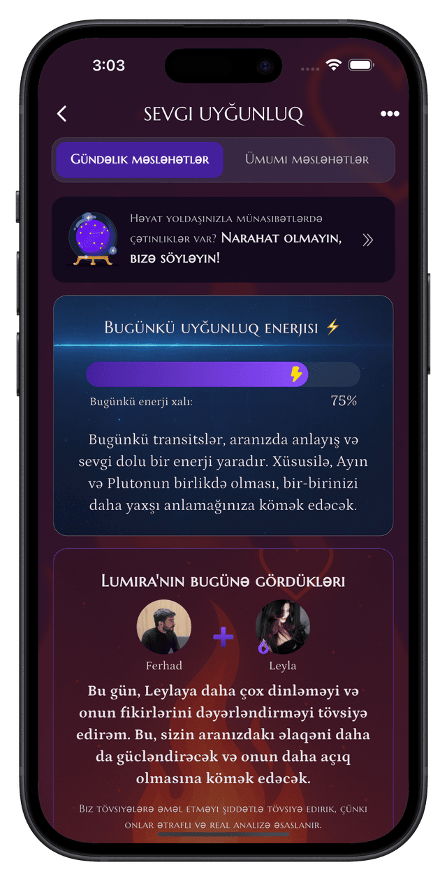 Lumira App Screenshot 1