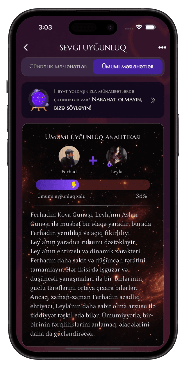 Lumira App Screenshot 2